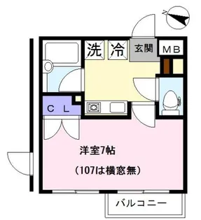 REM桜木町【3階】の間取り