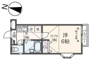 グリーンルーフタイラ【2階】の間取り