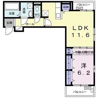 ガーデンテラス サクラ【1階】の間取り