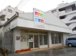 カーサフェリーニ【3階】の周辺