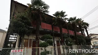 第3ふじみ荘【2階】の外観