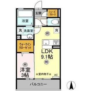 カサブランカII【3階】の間取り