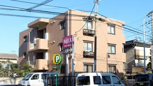 ブルック海神【3階】の外観
