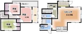 東京都日野市程久保1【一戸建】の間取り