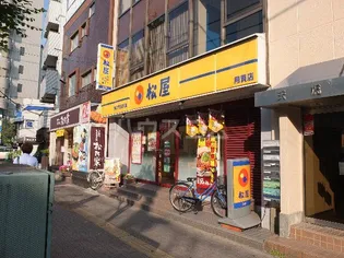 ニューガイアリルーム用賀No32【5階】の周辺