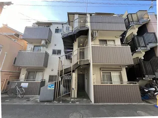 エルミータ荏原の画像