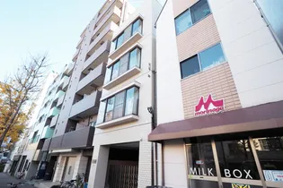 東京都目黒区下目黒4【マンション】の外観