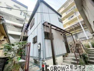 兵庫県神戸市兵庫区熊野町5【一戸建】の外観