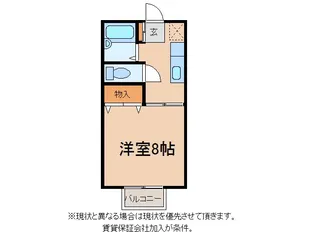 パークヒルズB【1階】の間取り