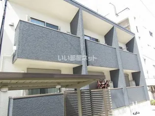 Wagaya【1階】の外観