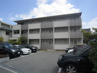 エバ-グリ-ンの外観