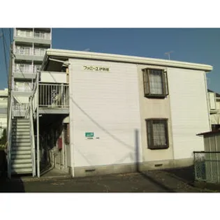 ファミーユ伊勢原の画像