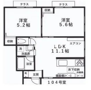 神奈川県川崎市宮前区神木本町3【アパート】の間取り
