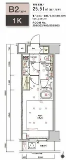 東京都台東区三ノ輪1【マンション】の間取り