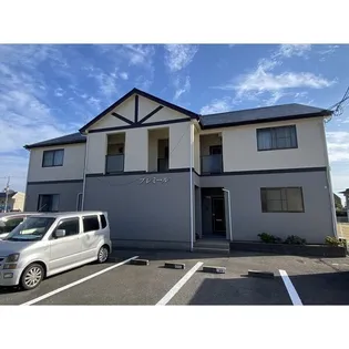 プレミールの画像