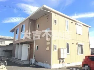 シャーメゾン・メイホウ【2階】の外観