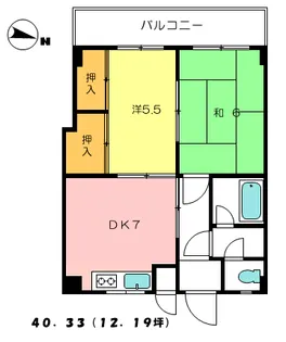 メゾンドゥラヴィ【5階】の間取り