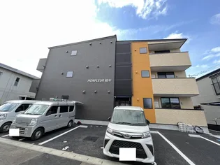 オンフルール柏木【1階】の外観