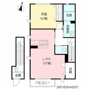 ハナエール C棟 C【2階】の間取り
