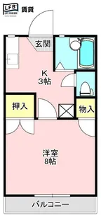BASE藤山(家電付き)【1階】の間取り