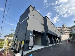 ソレイユ八木山BASEの外観