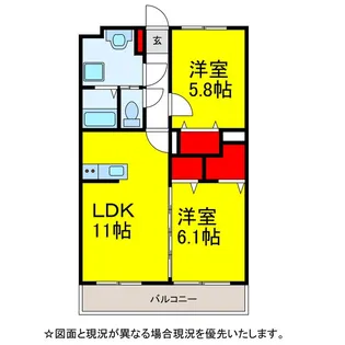 ラ・フェリアーナ日吉台【3階】の間取り