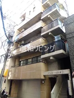 プレジール元船【3階】の外観