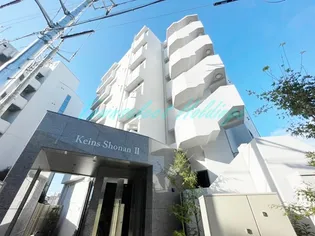 ケインズ湘南IIの画像