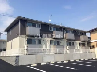 プログレスの画像