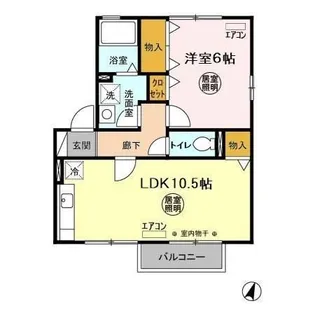グリーンアレイ【2階】の間取り