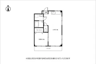 プリモハイム【2階】の間取り