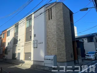 東京都品川区東品川1【アパート】の外観