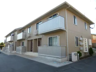 ルナステイトの画像