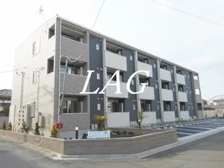 クレール小川の画像