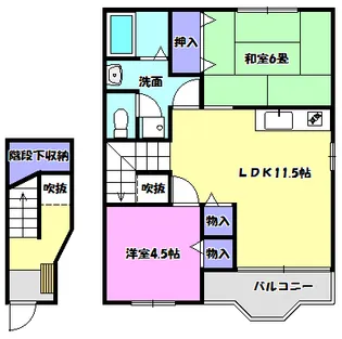 ガーデントップヒルズA2【2階】の間取り