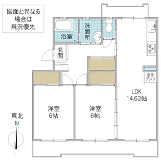 パークテラス長堀 4号館【3階】の間取り