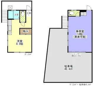 第二山本ハイツ【2階】の間取り