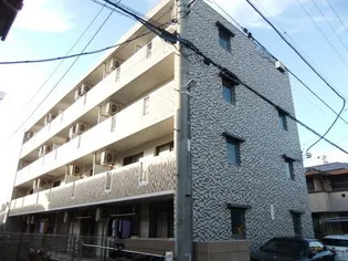 パミール大成の画像