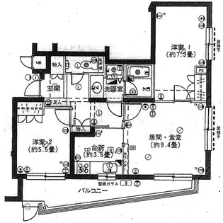 藤和シティコープ日吉II【1階】の間取り