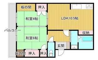 桜ヶ丘マンション【4階】の間取り