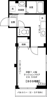 カーサ フェリーチェ【1階】の間取り