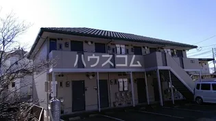 クロワール湘南の画像