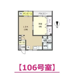 ニューカトレアN【1階】の間取り