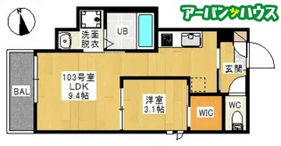 GRANDTIC ARK【1階】の間取り