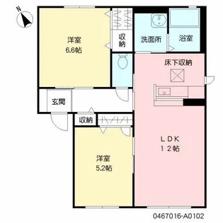 キャニオンナカタ【1階】の間取り
