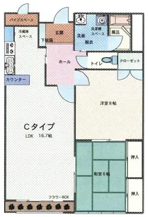 マンション在府【3階】の間取り