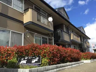 アデリーヌボア S棟の画像