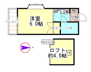 ハイツセブン【2階】の間取り
