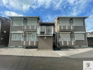 サニーハイツ須後A【2階】の外観