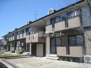 セジュール吉倉Dの画像